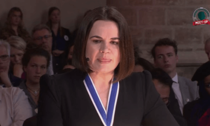 Sviatlana Tsikhanouskaya & Evgeniy Levchenko | Four Freedoms Meet-up 2022